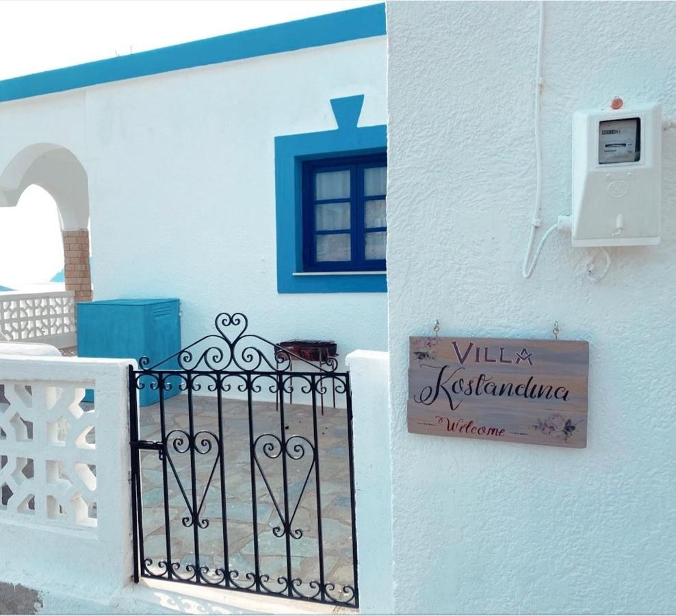 Villa Konstantina Skalia Ngoại thất bức ảnh